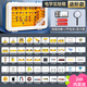 得力（deli）初中物理實(shí)驗器材全套電學(xué)實(shí)驗箱電磁學(xué)初三串聯(lián)電路實(shí)驗中考學(xué)生九年級科學(xué)光力人教版實(shí)驗套裝 新款-電磁學(xué)實(shí)驗箱【進(jìn)階款】82件套