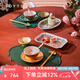 JOYYE餐具套裝節(jié)日送女生禮物釉下彩餐盤(pán)碗碟筷子高檔實(shí)用伴手禮 雙人餐具-混色 16件套