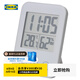 宜家（IKEA）SLATTIS斯洛緹電子鐘帶濕度計(jì)溫度計(jì)白色多功能鐘表簡(jiǎn)約 帶濕度計(jì)/溫度計(jì)白色8x12cm