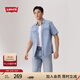 Levi's李維斯25年春夏新款男士復(fù)古美式時(shí)尚簡約休閑短袖牛仔襯衫 淺藍(lán)色 M