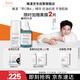 雅漾（Avene）【樊振東同款】控油抗痘精華露30ml C位精華控油痘印油敏肌縮毛孔