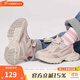 PONY 波尼KIDS 男女中大兒童戶(hù)外運動(dòng)休閑跑步鞋網(wǎng)眼透氣厚底緩震防滑 241K1MD14PK 粉 35 適合腳長(cháng)約221~225mm