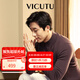 威可多（VICUTU）男士潮流【慕斯毛衫】秋冬曠野美拉德休閑針織衫男友七夕禮物 香芋紫 XL