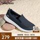 斯凱奇（Skechers）夏季男鞋一腳蹬健步鞋休閑運動(dòng)鞋舒適緩震懶人鞋軟底耐磨爸爸鞋 海軍藍色/NVY 42