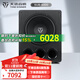 天逸（Winner）SUB-6000 大功率有源超重低音炮 15寸 音箱音響 家庭影院 舞臺 酒吧專用音箱 SUB-6000