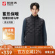 探路者（TOREAD）羽絨馬甲 24秋冬男女同款蓄熱保暖背心戶(hù)外防寒羽絨服TAFFCM90783