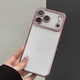 叒達(dá)適用蘋(píng)果17手機(jī)殼17promax新iphone16Promax透明15全包防摔12鑲水鉆潮硅膠套13plus 電鍍-玫瑰金-鉆邊 iPhone 17
