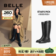 百麗（Belle）周雨彤秦嵐同款雙子星騎士女商場(chǎng)款長(zhǎng)靴B9V1DDG4預(yù)售 經(jīng)典版-黑色 38