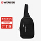 威戈（WENGER）瑞士軍刀3.5L斜挎包胸包腰包高端時尚單肩包通勤便攜包男