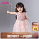笛莎童裝女童裙子2025夏季女寶寶連衣裙洋氣 泡芙粉 110
