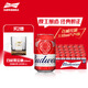 百威（BUDWEISER）淡色拉格 經(jīng)典紅罐啤酒整箱批發(fā) 聚會(huì )聚餐 中秋送禮 330mL 24罐 整箱裝