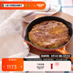 酷彩（Le Creuset）法國進(jìn)口琺瑯鍋鑄鐵20/23/26cm圓形淺煎鍋平底煎烤鍋多功能平底鍋 【2-4口之家】桔色 26cm