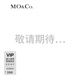 MO&Co.運(yùn)動風(fēng)MC老花松緊高腰牛仔褲短褲美式復(fù)古褲子女 牛仔黑色 25/XS