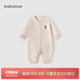 babylove嬰兒連體衣春秋款純棉寶寶哈衣家居服爬服長(cháng)袖彩棉新生兒衣服