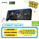技嘉（GIGABYTE）5060Ti 16G顯卡 小雕 GeForce RTX 5060 Ti AORUS Elite OC 16G DLSS4 電競(jìng)設(shè)計(jì)AI【注冊(cè)四年?！?