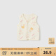 童泰嬰兒馬甲四季純棉寶寶衣服兒童背心對開(kāi)坎肩家居內衣無(wú)袖上衣 米白 90 cm