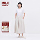 無(wú)印良品（MUJI）IDEE 女式 平紋 寬版褲 褲子女款休閑褲女裝裙褲 闊腿褲 夏季 淺灰色 均碼