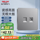 德力西(DELIXI)開關(guān)插座面板 CD821系列 有線電視電腦插座 星輝銀大板