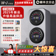萬(wàn)家能雙倉內衣洗衣機全自動(dòng)壁掛式雙桶洗內衣褲專(zhuān)用迷你小型洗襪子機全自動(dòng)嬰兒高溫洗烘一體消毒洗衣機 25年新款灰黑【壁掛|臺式兩用】升級4L+高溫烘洗