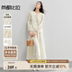 尚都比拉國風(fēng)刺繡新中式套裝女情人節(jié)送禮V字國領(lǐng)系帶長袖襯衫A字裙兩件套
