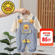 G.DUCKKIDS背帶褲嬰兒衣服春秋裝兒童套裝男小童衛(wèi)衣背帶褲男童運動套裝秋季 藍(lán)色小鴨背帶褲 80 建議年齡8-10個月體重19-23斤左右
