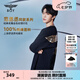 BOY LONDON【范丞丞同款】夏短袖情侶款燙金黑色休閑潮牌T恤N01910 黑色 現(xiàn)貨 M 此款偏大，建議拍小一碼