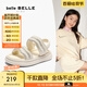 百麗膨軟休閑涼鞋女童2025夏新商場(chǎng)同款閃耀水鉆涼鞋99602B65 米白色 34