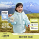 巴拉巴拉童裝兒童羽絨服女童冬裝女小童寶寶保暖云朵外套 冰藍A81510-白鴨絨 100 cm