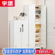 宇堡帶密碼鎖鞋柜家用門口外樓道電梯入戶玄關(guān)一體靠墻大容量鞋架走廊 1.2米高*0.6米寬 (兩門鞋柜) 自行安裝【提供視頻指導(dǎo)】