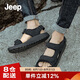 Jeep吉普夏季透氣涼鞋中年男室外穿休閑沙灘鞋百搭套腳耐磨拖鞋