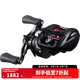 達億瓦（DAIWA） 21/25新款A(yù)LPHAS SV/BF TW 阿爾法路亞海釣魚線水滴輪微物輪 25新款BF TW 8.5速比 左手