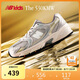 NEW BALANCE7-14歲春季新品潮酷Y2K運動休閑鞋530KMW