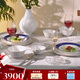 WEDGWOOD[結(jié)婚禮物]金粉年華午夜藍兩人食8件套骨瓷餐具碗盤湯勺碗盤餐具