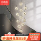 自由亮別墅復式旋轉(zhuǎn)樓梯吊燈挑空2025新款網(wǎng)紅自建房樓梯長吊燈中山燈具 12頭/滿天星/煙灰燈罩/三色光