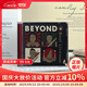 官方正版 Beyond樂(lè )隊專(zhuān)輯 Best Live 最佳現場(chǎng) CD碟片唱片