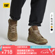 CAT卡特男士戶外舒適出行時(shí)尚百搭滿幫休閑鞋商場(chǎng)同款七夕禮物 淺褐 41
