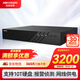 HIKVISION?？低暰W(wǎng)絡(luò )監控硬盤(pán)錄像機16路4盤(pán)網(wǎng)線(xiàn)供電4K高清NVR兼容10T硬盤(pán)DS-7916N-R4/16P