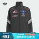 阿迪達(dá)斯 （adidas）【滔搏運(yùn)動(dòng)】Originals三葉草2025年女子MOTO JKT W夾克 KG6676 M