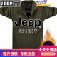 JEEP SPIRIT春秋季款男士抓絨大碼運動夾克雙面絨搖粒絨衛(wèi)衣純色立領(lǐng)開衫外套 加絨 軍綠色(款) 909 L (建議120-138斤)