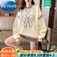A 21 FUNB13歲大童衛(wèi)衣16少女春秋裝12到15長袖T恤初中學(xué)生女孩圓領(lǐng)上衣服 杏色 170 M80-110斤