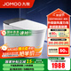 九牧（JOMOO）輕智能馬桶家用衛(wèi)生間恒溫抗菌虹吸坐便器泡沫盾無水壓限制SQ9650 【黑魔方】旋風魔力泡+免觸+NFC 305坑距(290-390以內(nèi)選擇)