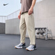 耐克（NIKE）官方FORM DRI-FIT男健身瑜伽跑步長(cháng)褲秋訓練運動(dòng)褲FB7491 251沙漠卡其/黑/銀 4XL