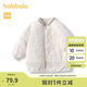 巴拉巴拉寶寶棉服男童冬裝棉襖女童絎縫棉衣2023加絨時髦簡約208423106201