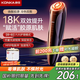康佳（KONKA）美容儀家用按摩儀提拉緊致臉部去黑頭儀導(dǎo)出導(dǎo)入生日中秋教師節(jié)禮物實(shí)用送女友女生老婆媽媽高檔