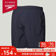 速比濤（Speedo）泳褲男16英寸男子2合1兩用沙灘褲泳褲速干抗氯 水陸雙棲 深藍(lán)色 M