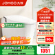 九牧（JOMOO）輕智能馬桶家用虹吸無水壓限制恒溫免觸腳感沖水抗菌坐便器SQ6441 無水壓限制腳感沖水恒溫 400坑距 【390以上選擇】