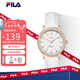 斐樂（FILA）七夕禮物初高中生考試專用表學(xué)生男女靜音指針夜光防水6635