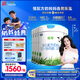 君樂寶（JUNLEBAO)有機(jī)優(yōu)萃3段幼兒配方奶粉(12-36月齡)800g*6聽裝 