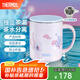 膳魔師（THERMOS）海洋系列2代高真空不銹鋼保溫杯辦公水杯咖啡杯便攜杯子吸管杯 不銹鋼把手杯 400ml 附贈(zèng)杯墊