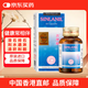 善理療德國進(jìn)口SINLANIL強力消石素膠囊進(jìn)口腎結石肝臟膽囊膀胱尿道結石 清肝利膽溶石軟化排石藥60粒